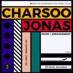 متن اهنگ چارسو یوناس محمدی