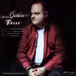 حمیدرضا جیحون حساس