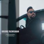 دانلود اهنگ حسین محمدی بنام اورییمه یازمیشام