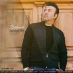 آهنگ دلداده فرشید نیک