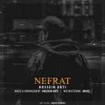 دانلود اهنگ حسین آرتی به نام نفرت