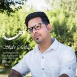 فرهاد معرفی شب روشن