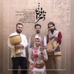 دانلود آهنگ محمد جواد امیری دختر قوچانی