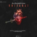آهنگ جدید علی شریفیان خیانت