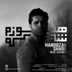 رضا کاظمی هنوزم شبه متن