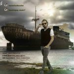 مصطفی نیکوصفت شط 320