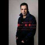 دانلود اهنگ جدید علی بشارت دلشوره