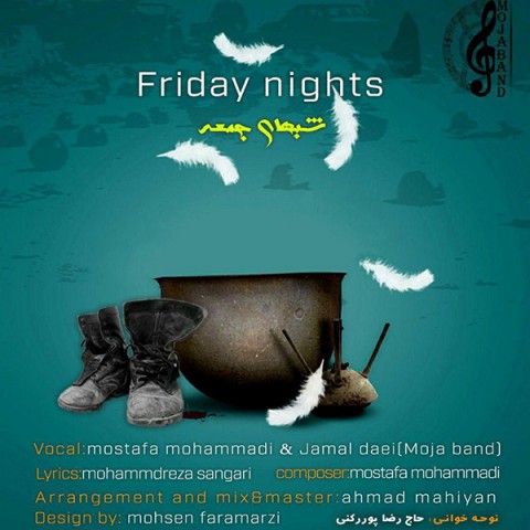 دانلود آهنگ موجا بند شبهای جمعه دانلود آهنگ شبهای جمعه موجا بند
