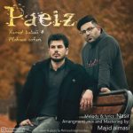 دانلود آهنگ حمید بابایی و محسن صفری پاییز