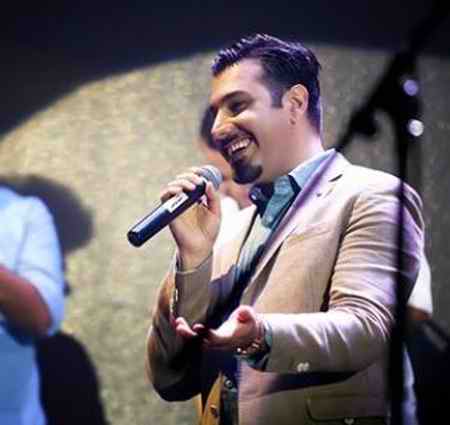 دانلود آهنگ احسان خواجه امیری دارم میام پیشت دانلود آهنگ دارم میام پیشت احسان خواجه امیری