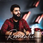دانلود آهنگ مهرشاد رجب زاده رمانتیک