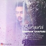 اهنگ جدید بهنام غفاری برگرد