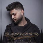 دانلود اهنگ جدید احسان محمدی برگرد