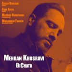 مهران خسروی بی چتر دانلود