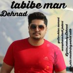 متن اهنگ دهناد طبیب من