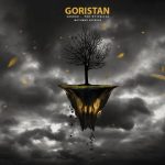 دانلود آهنگ جدید سردار گورستان