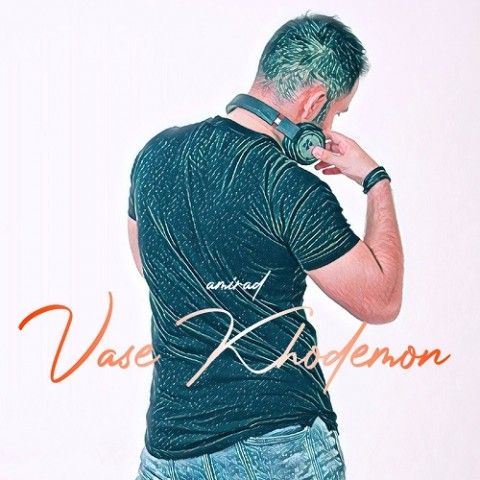 دانلود آهنگ امیراد واسه خودمون دانلود آهنگ واسه خودمون امیراد