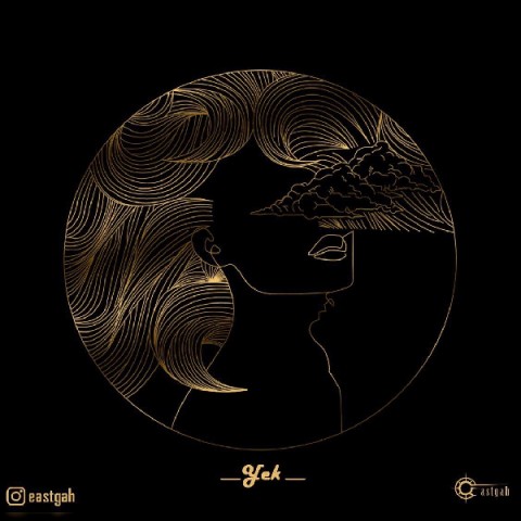 دانلود آهنگ ایستگاه یک دانلود آهنگ یک ایستگاه