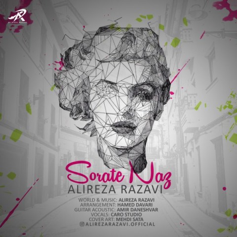 دانلود آهنگ علیرضا رضوی صورت ناز دانلود آهنگ صورت ناز علیرضا رضوی