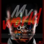 علی فراز و تاهیر مانایی دنیای من 320