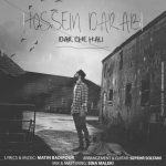 متن آهنگ حسین دارابی در چه حالی