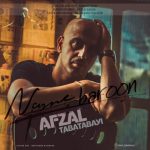 دانلود اهنگ افضل طباطبایی نم بارون