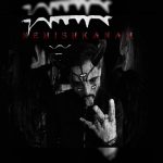 آهنگ جدید پیک نمیشکنم