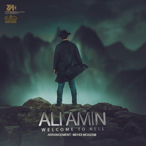 دانلود آهنگ Welcome To Hell علی امین