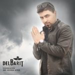 آهنگ دلبریت قاسم کردی