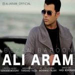 دانلود آهنگ جدید علی آرام بزن بارون