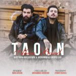 دانلود اهنگ آبان بند بنام طاعون