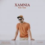 دانلود آهنگ جدید سام نیا کم کم