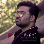 دانلود آهنگ رضا ژیانی رفت