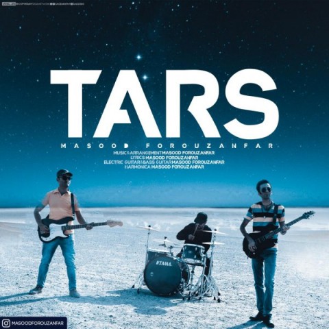 دانلود آهنگ مسعود فروزانفر ترس دانلود آهنگ ترس مسعود فروزانفر