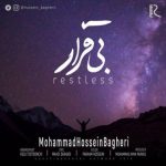دانلود آهنگ محمدحسین باقری بی قرار
