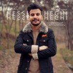 دانلود حس عاشقی مجید ابراهیمی