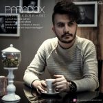 مجید ابراهیمی پارادوکس 320