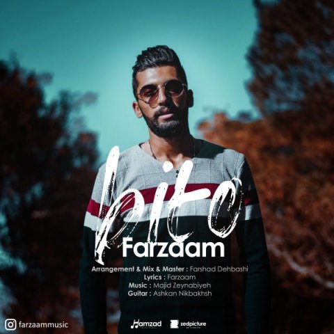 دانلود آهنگ فرزام بی تو دانلود آهنگ بی تو فرزام