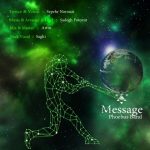 دانلود آهنگ Phoebus Band Massege