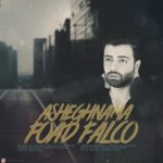 عاشقنما از فواد فالکو