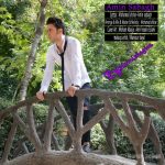 متن آهنگ امین صباغ ای همیشگیم