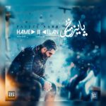 دانلود پاییزه نحس حامد دلان