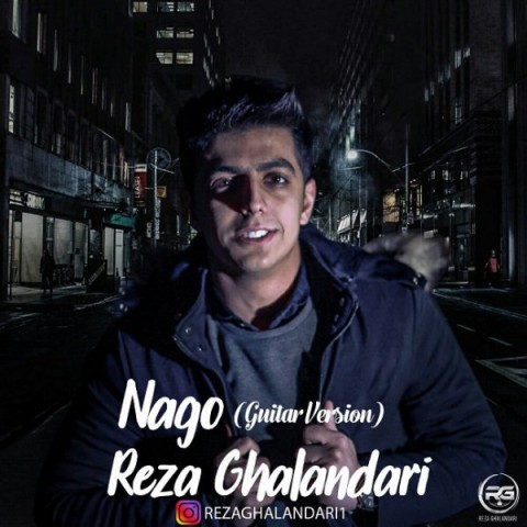 دانلود آهنگ نگو ورژن   آهنگ رضا قلندری