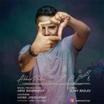 عباس روستایی همسفرم شو دانلود