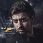 علی مستولی نیاز دارم دانلود