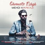 اهنگ جدید مهدی مرکزی به نام قمار عشق