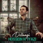 حسین نیازی دلتنگی دانلود