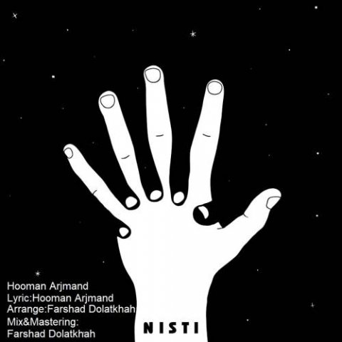 دانلود آهنگ هومن ارجمند نیستی دانلود آهنگ نیستی هومن ارجمند