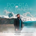 دانلود اهنگ پوریا سالیانه به نام عشق