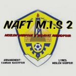 نفت از هدایت احمدپور و مسلم نبی پور